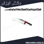 اره باغبانی چوب خور چندکاره رونیکس 38 سانتی متر مدل RH 3606