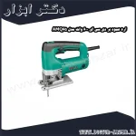 اره عمود بر دی سی ای 600 وات مدل AMQ65