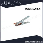 انبر اتصال وینر مدل W A2