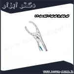 انبر فیلتر باز کن نووا 10 اینچ مدل 8040