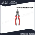 انبردست توسن سری D مدل T5013 D