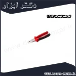 انبردست لایت مدل LC R