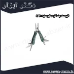 انبردست چند کاره متابو مدل 6.57001