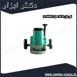اور فرز DCA مدل AMR02 12