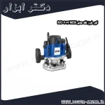 اور فرز نک مدل NEK 2012 RO