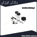 ایربراش APT مدل AT 128