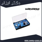 ایربراش APT مدل AT 800