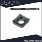 اینسرت تراشکاری ZCC مدل CCGX09T304 LH YD101