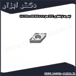 اینسرت تراشکاری ZCC مدل DCGX070202 LH YD101
