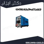 اینورتر جوشکاری 200 آمپر نووا مدل NTI 2420