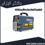 اینورتر جوشکاری توسن پلاس 160 آمپر مدل 1416I