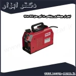 اینورتر جوشکاری رونیکس 180 آمپر مدل RH 4618