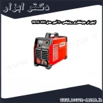 اینورتر جوشکاری رونیکس 200 آمپر مدل RH 4611I