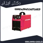 اینورتر جوشکاری هیوسان 250 آمپر مدل S 250A