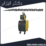 اینورتر جوشکاری گام الکتریک (جوشا) 450 آمپر آب خنک مدل Revo MIG SP 1601