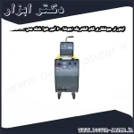 اینورتر جوشکاری گام الکتریک (جوشا) 600 آمپر هوا خنک مدل Revo MIG SC 2001