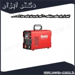 اینورتر پاورمکس رونیکس 200 آمپر توربو فن پلاس مدل RH 4604