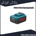 باتری لیتیوم یونی رونیکس 20 ولت مدل 8991