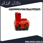 باطری نیکل کادمیوم رونیکس 12 ولت مدل 606 12 طرح بوش