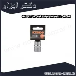 بکس تکی 1 2 اینچ کندو کوتاه 6 گوش مدل KE 16710