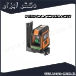 تراز لیزری AEG دو خط نور سبز مدل CLG220 B