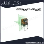 تراز لیزری AEG سه خط نور سبز CLG330 K