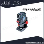 تراز لیزری آروا دو خط مدل 4683