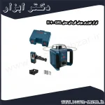 تراز لیزری بوش گردان مدل GRL 400 H