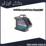 تراز لیزری رونیکس دو خط 360 درجه مدل RH 9503