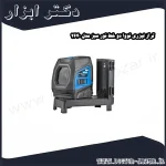 تراز لیزری نووا دو خط نور سبز مدل 2640