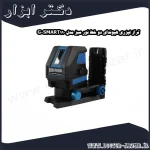 تراز لیزری هیوندای دو خط نور سبز مدل SMART110 G