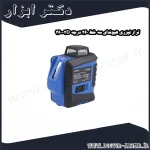 تراز لیزری هیوندای سه خط 360 درجه 3D 360