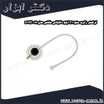 ترکمتر زاویه سنج 1 2 اینچ داناپلاس مگنتی مدل D04Z0018