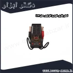 تستر باتری خودرو اتو لیدر مدل L23