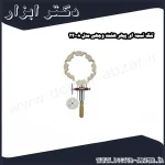 تنگ تسمه ای پیهر هشت وجهی مدل 24008