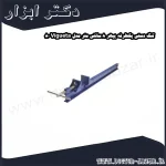 تنگ دستی یکطرفه پیهر 8 سانتی متر مدل Vigueta 80