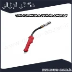 تورچ جوشکاری میگ مگ توان جم هوا خنک مدل QTB500A