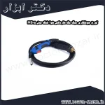 تورچ جوشکاری میگ مگ هاردکس هوا خنک مدل MB15