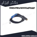 تورچ جوشکاری میگ مگ هاردکس هوا خنک مدل MB36