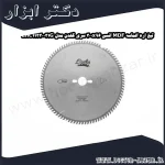 تیغ اره الماسه MDF انسی 300x96 سری گلدن مدل LHC11330031G