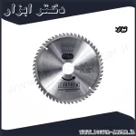 تیغ اره الماسه آلومینیوم بر روزا 200x64