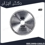 تیغ اره الماسه آلومینیوم بر روزا 300x96