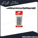 تیغ اره عمود بر MDF رونیکس مجموعه 5 عددی مدل RH 5603