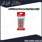 تیغ اره عمود بر آهن رونیکس مجموعه 5 عددی مدل RH 5602