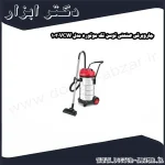 جاروبرقی صنعتی توسن تک موتوره مدل 1030VCW