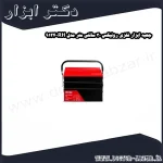 جعبه ابزار فلزی رونیکس 30 سانتی متر مدل RH 9124