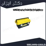 جعبه ابزار پلاستیکی تیک 43 سانتی متر مدل TIK 202