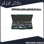 جعبه بکس تاپ تول 26 پارچه 1 2 اینچ مدل GCAD2607