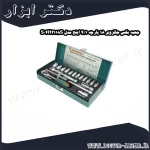 جعبه بکس جانزوی 18 پارچه 1 4 اینچ مدل S04H2118S