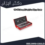 جعبه بکس رونیکس 40 پارچه ترکیبی مدل RH 2640